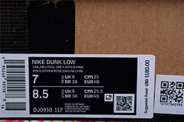 00F x Dunk Low ?Lot 17 of 50? ? Nike ? DJ0950-117 - Image 4