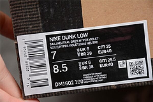 00F x Dunk Low ?Lot 21 of 50? ? Nike ? DM1602-100 - Image 14