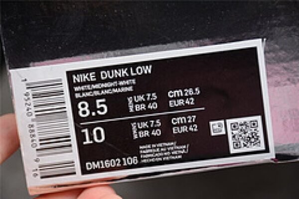 00F x Dunk Low ?Lot 30 of 50? ? Nike ? DM1602-122 - Image 12