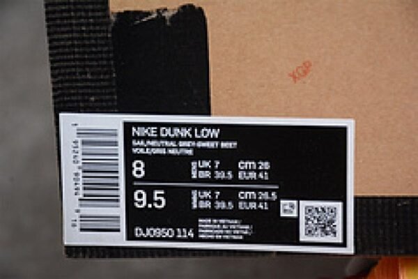 00F x Dunk Low ?Lot 35 of 50? ? Nike ? DJ0950-114 - Image 12