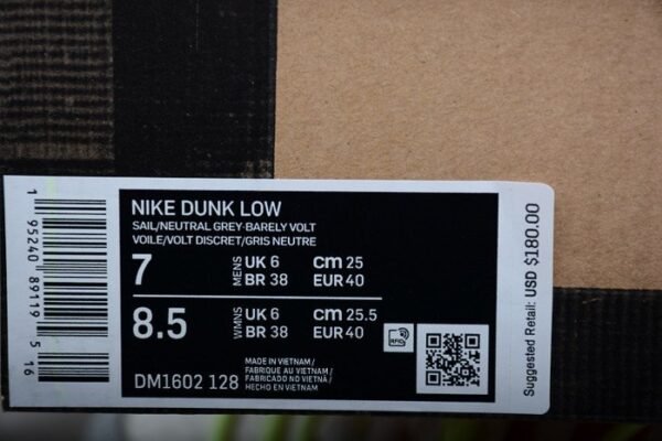 00F x Dunk Low ?Lot 43 of 50? ? Nike ? DM1602-128 - Image 9