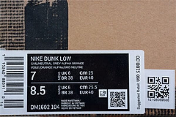 00F x Dunk Low ?Lot 44 of 50? ? Nike ? DM1602-104 - Image 10