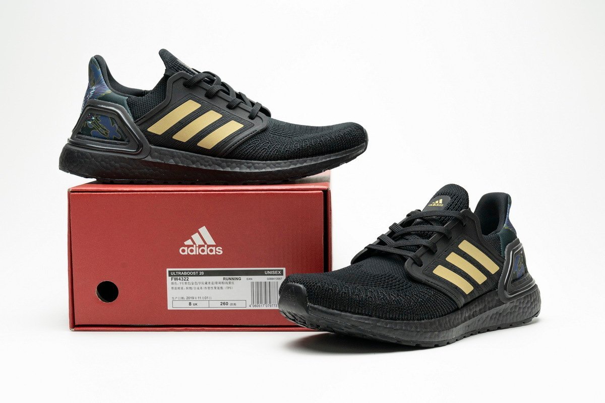 adidas Ultra BOOST 20 CONSORTIUM Black Metallic Gold Real Boost - Image 15