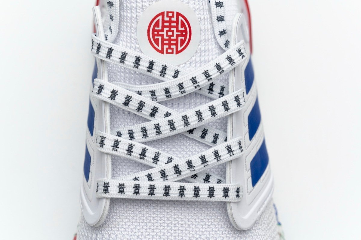 adidas Ultra BOOST 20 CONSORTIUM Real Boost - Image 6