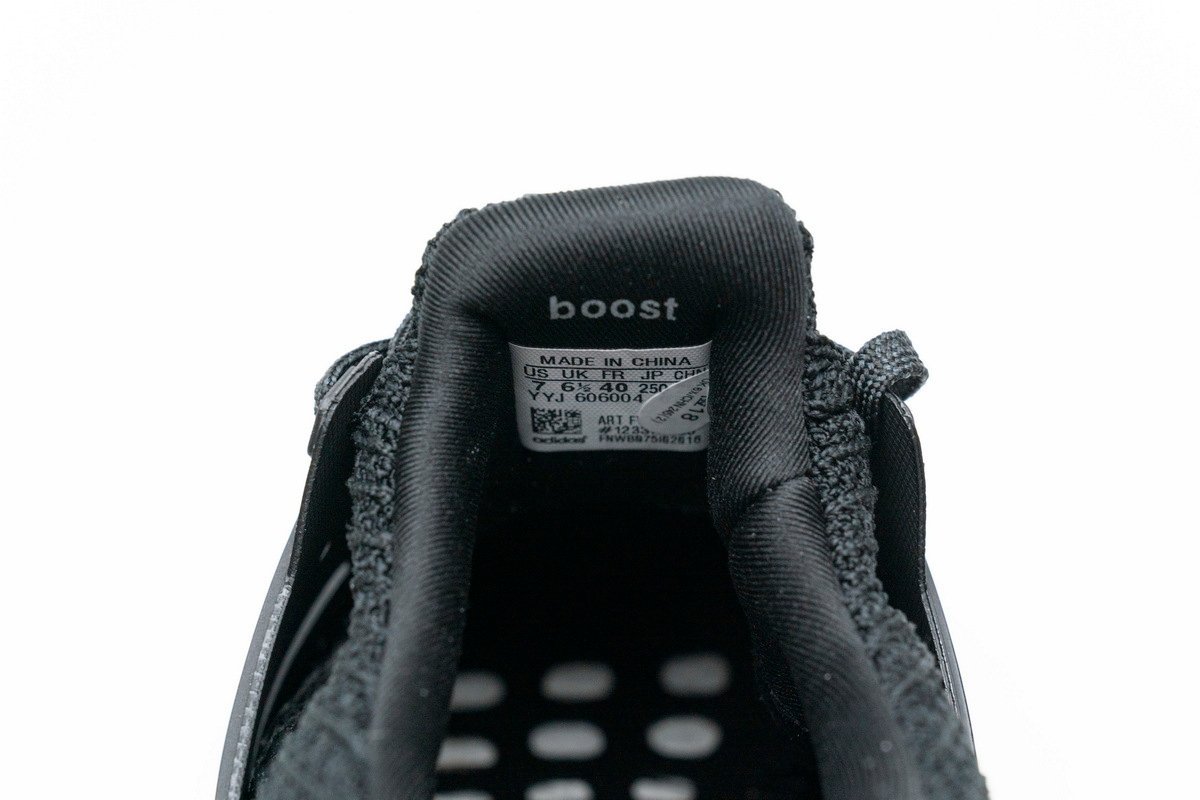 adidas Ultra Boost Undefeated Blackout? - Image 6