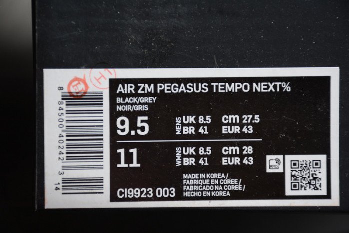 Nike Air Zoom Alphafly Next% Black CI9923-003 - Image 7