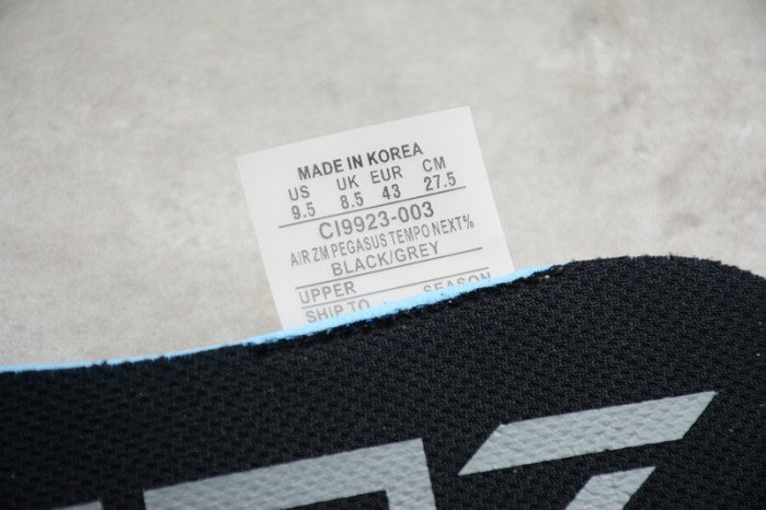 Nike Air Zoom Alphafly Next% Black CI9923-003 - Image 8