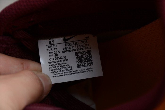 Nike Dunk Low Midas Gold DD1391-701 - Image 7