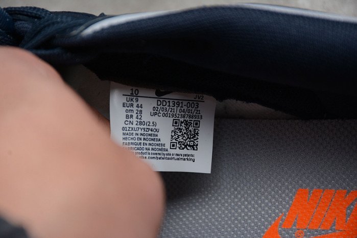 Nike Dunk Low Retro Georgetown DD1391-003 - Image 9