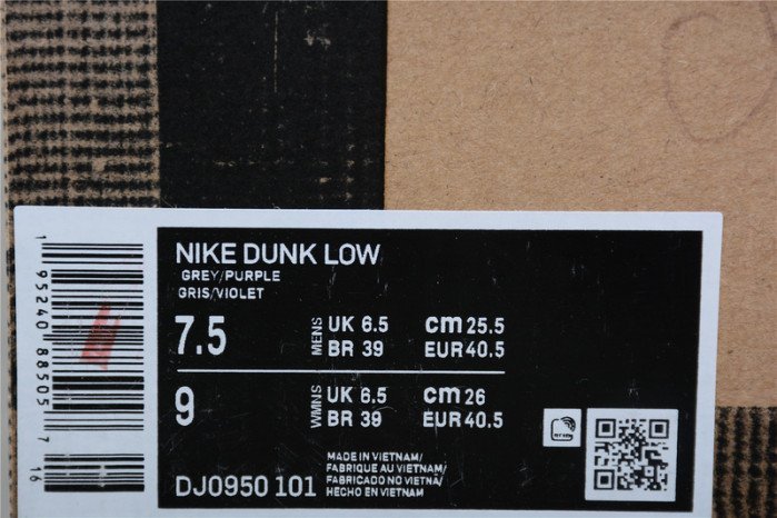 Nike Off-White x Dunk Low Lot 15 of 50 DJ0950-101 - Image 6