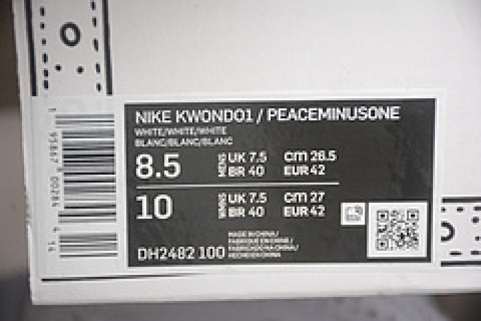 Peaceminusone X Nk Kwondo 1 DH2482-100 - Image 13