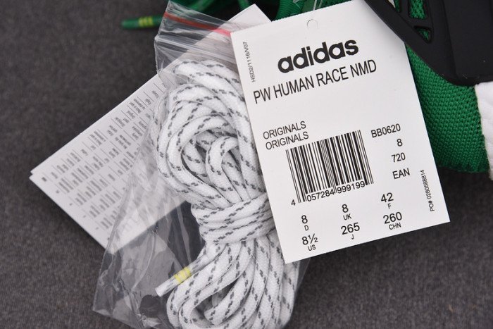 Pharrell x NMD Human Race ?Green? ? Adidas ? BB0620 - Image 9