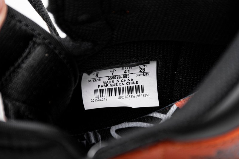 Air Jordan 1 Retro High OG Shattered Backboard - Image 12