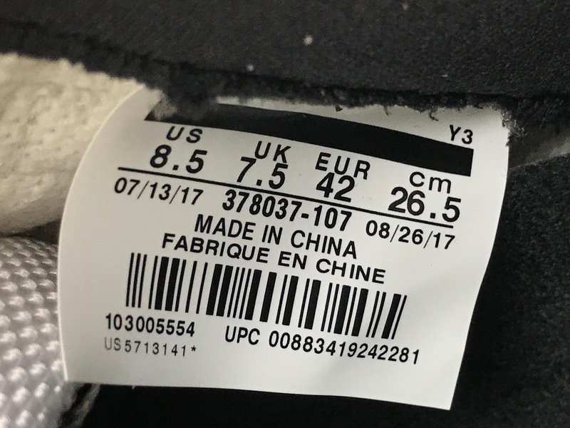 Air Jordan 11 Retro Concord(2011) - Image 9