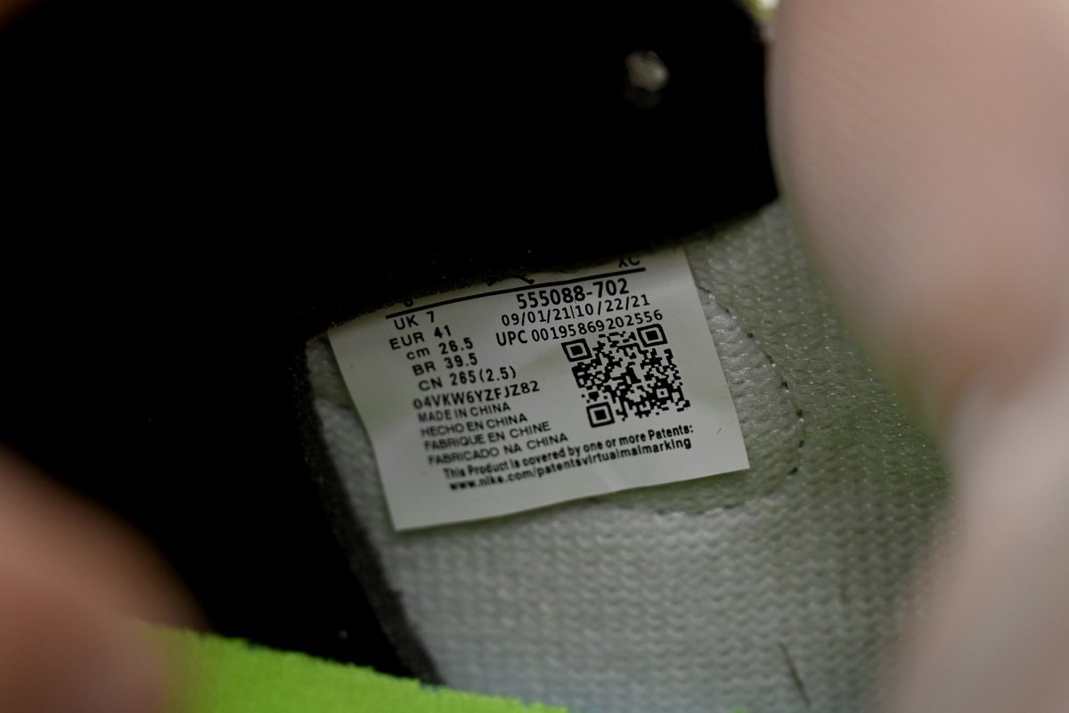 Air Jordan 1 Retro High OG Visionaire - Image 4