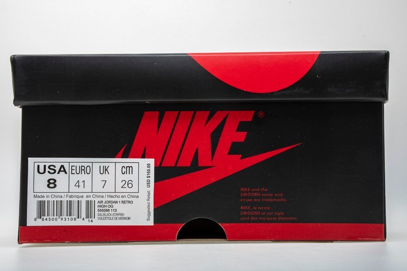 Air Jordan 1 Retro Reverse Shattered Backboard - Image 10