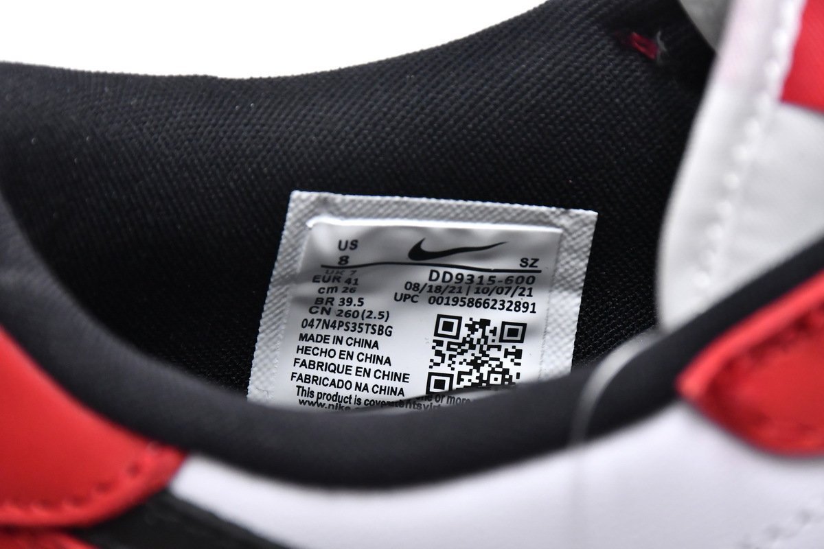 Jordan 1 Retro Low Golf Chicago - Image 3