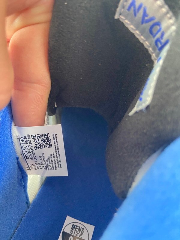 Jordan 5 Retro White Stealth (2021) - Image 6