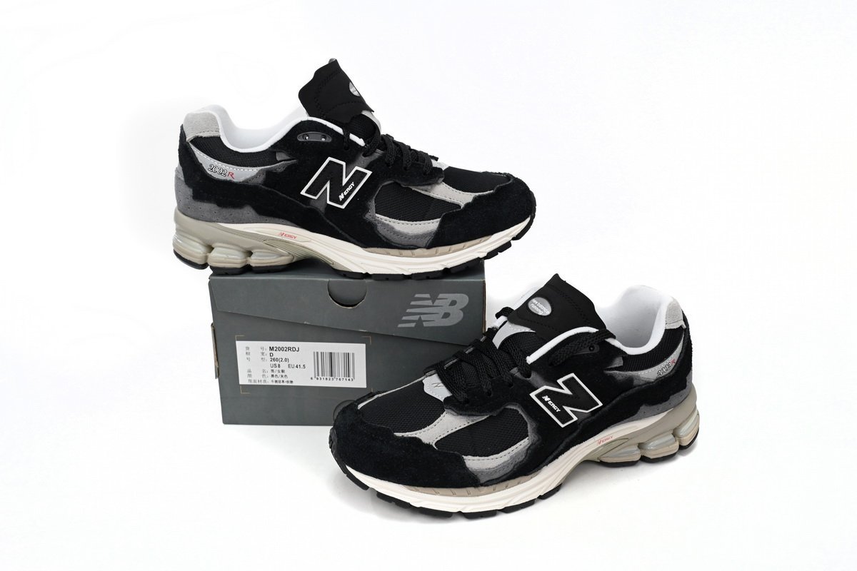New Balance 2002R Protection Pack Black Grey - Image 12