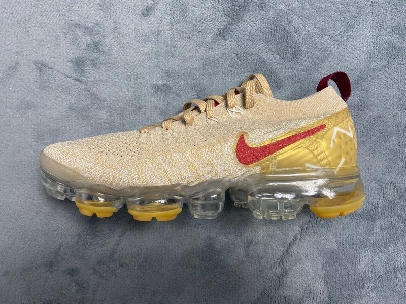 Nike Air VaporMax 2.0 Year Of The Pig