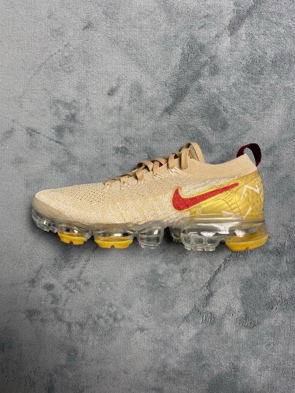 Nike Air VaporMax 2.0 Year Of The Pig - Image 2