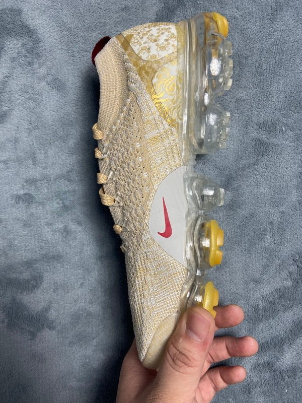 Nike Air VaporMax 2.0 Year Of The Pig - Image 4