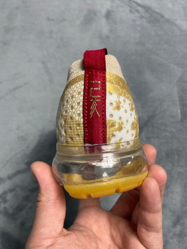 Nike Air VaporMax 2.0 Year Of The Pig - Image 9