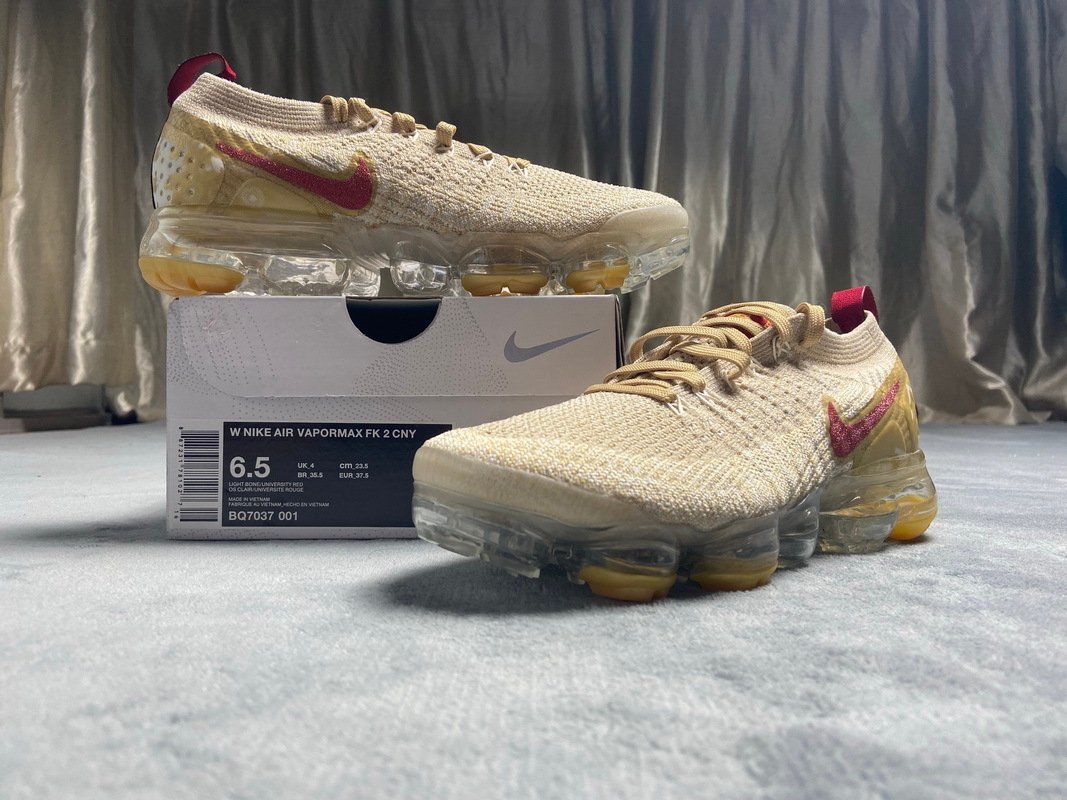 Nike Air VaporMax 2.0 Year Of The Pig - Image 13