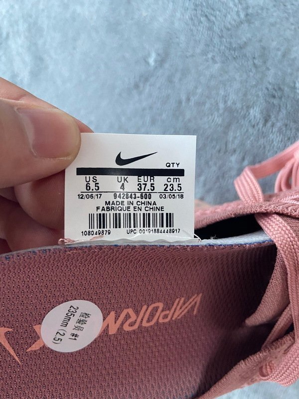 Nike Air VaporMax 2 Rust Pink (W) - Image 10