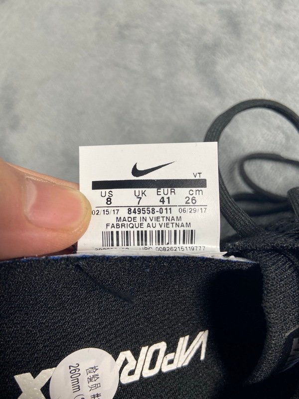Nike Air VaporMax Triple Black 2.0? - Image 10
