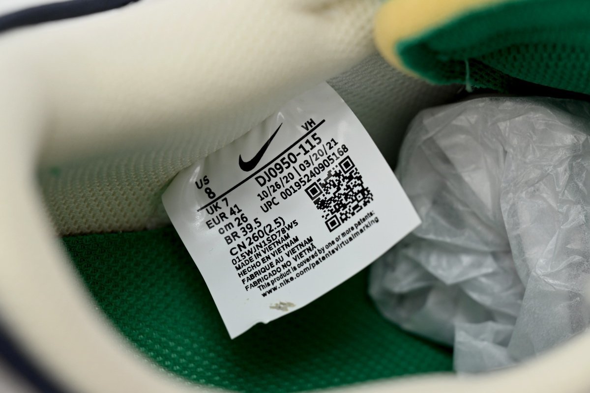 Nike Dunk Low Off-White Lot 20 - Image 8