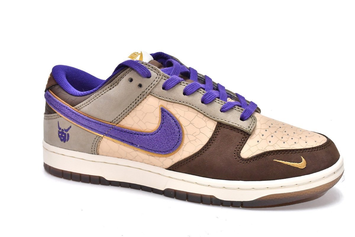 Nike Dunk Low Setsubun - Image 3