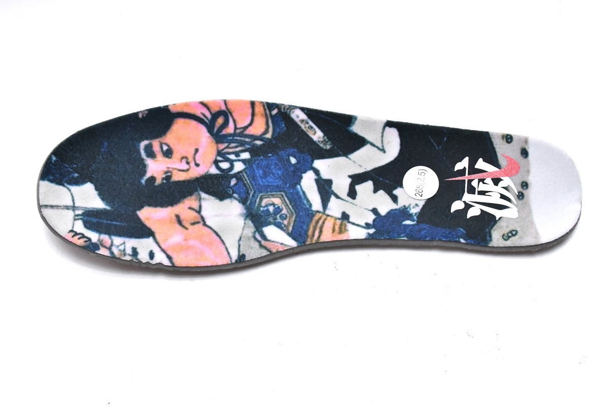 Nike Dunk Low Setsubun - Image 15