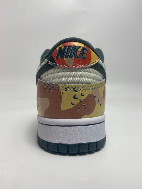 Nike Dunk SB Low Multi Camo - Image 10