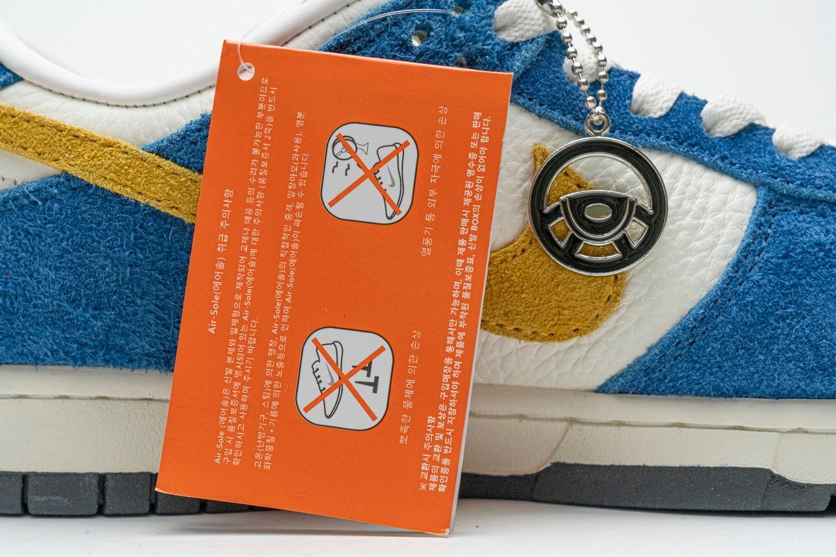 Nike SB Dunk Low Kasina 80s Bus Blue - Image 7