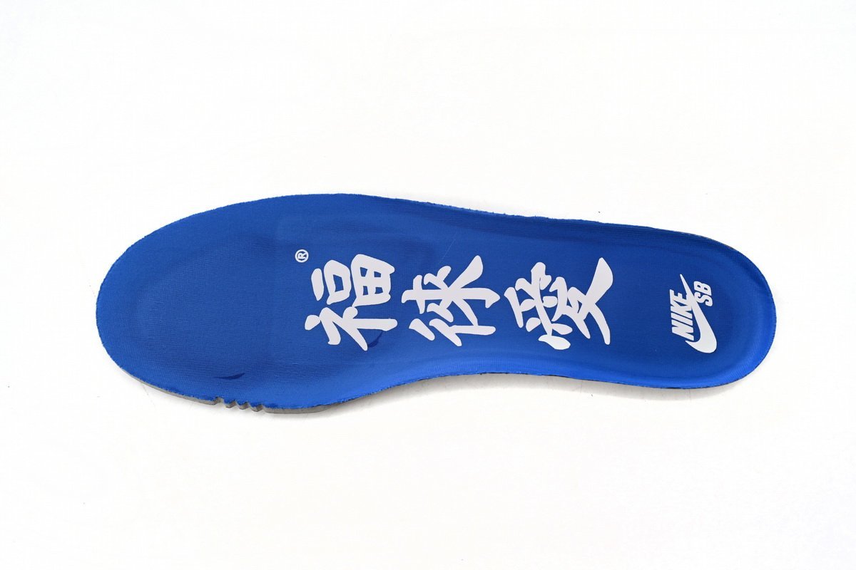 Nike SB Dunk Low Pro Fly Streetwear - Image 9