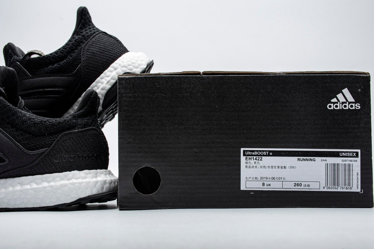 Ultra Boost 4.0 ?Black/White? - Image 13